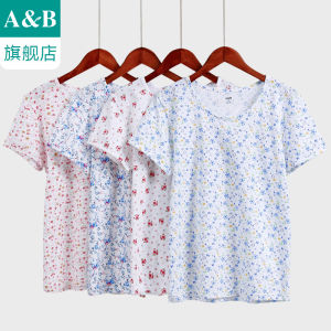AB Underwear Middle-Aged and Elderly Pajamas Pajama Pants Loose Pure Cotton Sleeveless Short-Sleeved Undershirt Moms Homewear Flagship Store