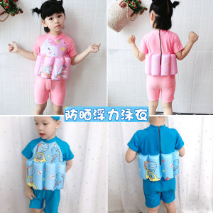 ชุดว่ายน้ำเด็กผู้ชายผู้หญิงแบบสวมเต็มรูปทรงบล็อกลายสก็อตแขนยาวสวมใส่สบายสำหรับเด็กอายุ 3-14 ปี