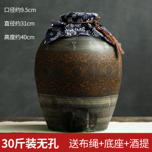 Jingdezhen Ceramic Wine Barrel Sealed Liquor Tank Home Use White Wine Bottle Vintage Style Handmade Brewing Equipment