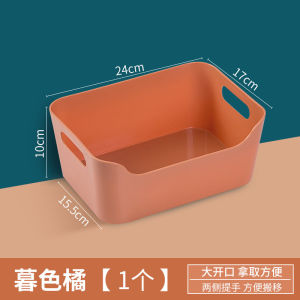 Jujiajia Hộp Đựng Đồ Lặt Vặt Bằng Nhựa Đựng Giấy Tờ Văn Phòng Văn Phòng Bột Tán Son Môi Mỹ Phẩm Để Bàn