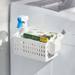 Magnetic Storage Basket for Washing Machine Side Absorption Type Plastic Organizer Rack Kitchen Bathroom Utility Hong Kong Style