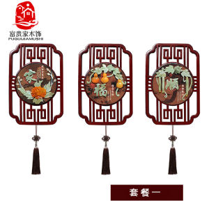Jade Carving Sofa Background Wall Decorative Painting New Chinese Style Solid Wood Dining Room Wall Hanging Painting Hallway Living Room Wall Pendant