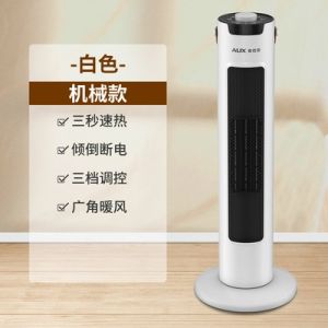 Ox Heater Warm Air Blower Household Energy Saving Electric Heater Electric Heater Small Air Heater Electronic Heater Whole House