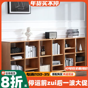 Cherrywood Solid Wood Bookshelf Simple Floor TV Cabinet Living Room Storage Rack Childrens Books Storage Rack Short Bookcase