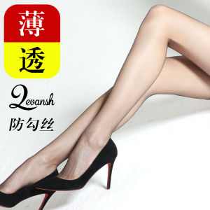 Vớ Vô Hình Siêu Mỏng Mùa Xuân Mùa Thu Mùa Hè Chống Bắt 2021 Phong Cách Mới Nữ Gợi Cảm Định Hình Chân Nhung Quần Tất