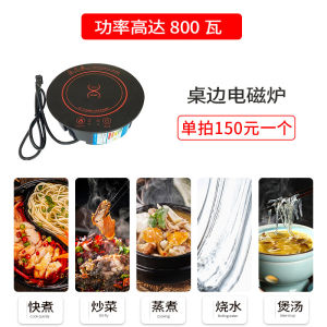 Hotel Dining Table Electric Large round Table 18 People Restaurant Banquet Restaurant Automatic Rotating Chinese Solid Wood 20 People Hot Pot Table