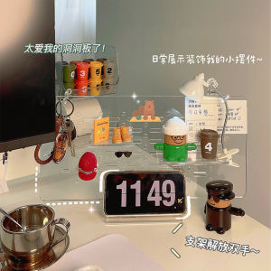 Desktop Wire-Wrap Board Storage Rack Station Desk Decoration Desk Layout Punch-Free Vertical Acrylic Display Stand