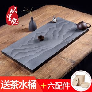 Retro Chinese Style Tea Tray Natural Black Gold Stone Carving Home Use Tea Set Stone Material Handmade Single Layer Design