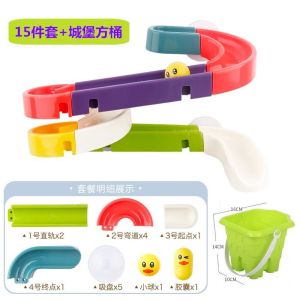 Giác Hút Trẻ Em Bóng Lăn Đường Ray Lớp 3 Tập 2 Tàu Lượn Siêu Tốc Hạt Lớn Lắp Ráp Bộ Xếp Hình Trượt Chơi Thông Minh