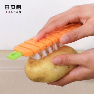 Flexible Kitchen Fruit Vegetable Cleaning Brush Mud Removal Tool for Potatoes And Other Vegetables Home Personal Cleaning Tool