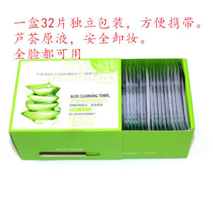 Drama Traditional Opera Neutrogena Cleansing Towelettes Aloe Stock Solution Full Face Usable