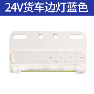New Arrival Cob Truck Side Light 24V Strong Light Ground Waterproof Car Tire Waist Light Led Sidelight Super Bright Width