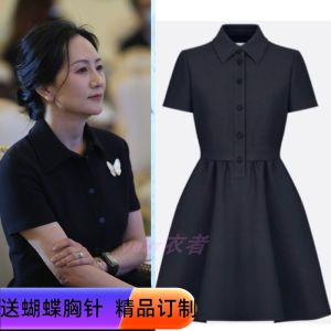 Black Bodycon Midi Dress for Women Celebrity Activity Spring Summer New Style Short Sleeve Polo Collar Pure Color Princess Dress