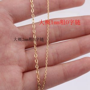 Maintains Color KC Gold O-Shaped Chain Sub Gilded Copper Plated Real Gold Tassel Necklace Bracelet Extension Chain DIY Handmade Material Chain