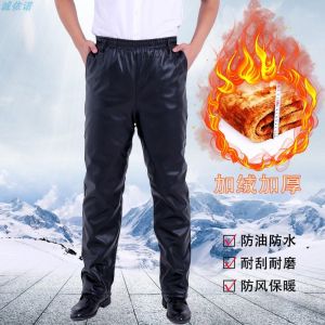 กางเกงหนังใส่ขี่รถจักรยานยนต์ชุดทำงานกันน้ำสำหรับผู้ชายกางเกงใส่ทำงานลำลองทรงหลวมกันลมทนต่อการสึกหรอเพิ่มความหนาบุขนใส่ทำงานในฤดูหนาว