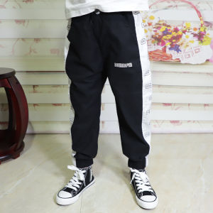 Childrens Clothing 2024 New Arrival Kids K-style Thin Pants Hong Kong Style Casual Western Style Baby Spring and Autumn Clothes Handsome Kids Fashion