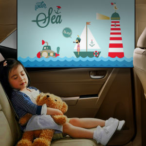 Car Curtain Sunshade Side Block Childrens Cartoon Car Sun Protection Side Window Shading Retractable Thermal Insulated Curtain Universal