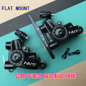 Road Bike Flat Mount Dual Side Line Pull Disc Brake Suitable for XDS Straight Mount Type Large G Double Face Brake Caliper