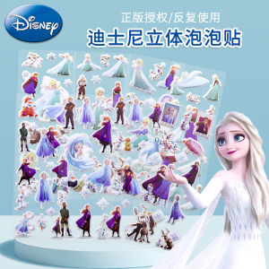 Disney Princess Elsa 3D Bubble Stickers Cartoon Frozen Kids Reward Nursery Girls Strawberry Bear Stickers Early Education Toys