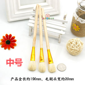 No. 4 Small Brush Child Drawing Thick Head Soft Hair Large Brush Graffiti Art Brush Cleaning Tools Pigment Brush