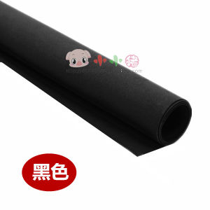 Color Sponge Paper Kindergarten School Environment Decoration Material Childrens Paper-Cut Paper Folding DIY Handmade EVA Foam Paper