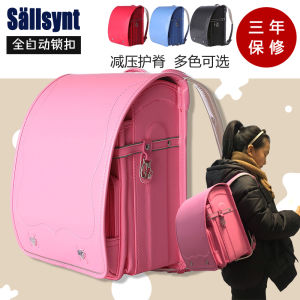 Japanese-Style Primary School Student Schoolbag BOYS and GIRLS 1-2-3-5 Grade Children Burden Reduction Spine-Protective Backpack Increase