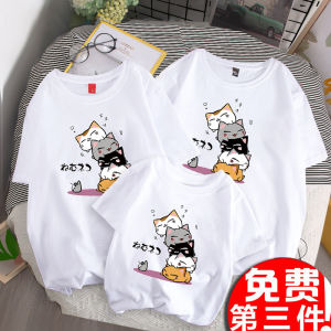 เสื้อยืดคอกลมแขนสั้นผ้าฝ้ายแท้สำหรับครอบครัว ฤดูร้อน วันหยุดยาว ชุดแฟชั่นสำหรับคุณแม่และลูกชาย ชุดแฟชั่นครอบครัวใหม่