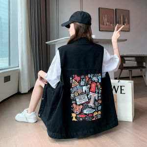 เสื้อกั๊กยีนส์พิมพ์ลายแฟชั่นสำหรับฤดูใบไม้ผลิและฤดูใบไม้ร่วง2023เสื้อโค้ทยีนส์แขนกุดลดอายุแมตช์ง่ายฮิตในเน็ตทรงหลวมไซส์ใหญ่สำหรับผู้หญิงฮิต