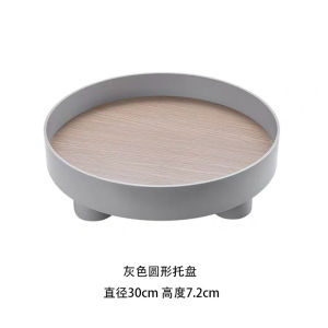 Khay Hình Tròn Đơn Giản Phong Cách Bắc Âu Đồ Trưng Bày Trang Trí Nội Thất Phong Cách Instagram Lọ Hoa Nổi Tiếng Trên Mạng Đựng Đồ Mỹ Phẩm Để Bàn