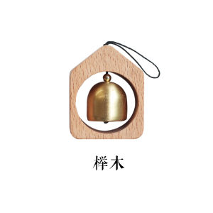 Dopamine Wind Chime for Door Hanging Bell Pendant Pure Copper Bell Entrance Reminder Suction Door Type Wooden Fridge Magnet
