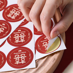 Wedding Arrangement Wedding Room Dedicated for Decoration Double Xi Character Sticker Adhesive Red Double Happy Character Small Xi Suit Wedding Supplies