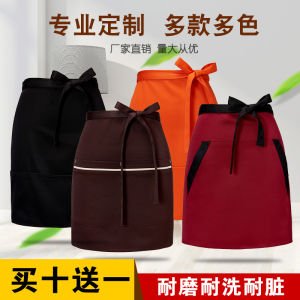 Tạp Dề Kiểu Bistro Ngắn Nửa Dài Logo Có Thể Tùy Chỉnh Cho Nhà Hàng Cafe Đồng Phục Bồi Bàn Nữ Tạp Dề Ngắn Vệ Sinh Nhà Bếp