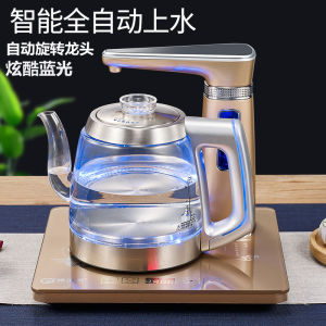 Bottled Water Electric Pumping Water Device Heating Integrated Automatic Water Feeding Water Absorption Tea Cooker Water Dispenser Water Boiling Teapot
