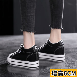 Womens Casual Canvas Shoes Spring Autumn New Style Thick Bottom Heightening Plush Flat Heel Korean Version Love Dream
