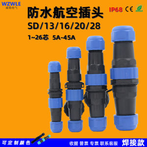 Đầu Nối Tròn Chống Thấm Nước 2 Chân 3 Vị Trí 4 Kim 5/6/7/9 Lỗ SD13/16/Đục Lỗ Đầu Nối Nam Và Nữ Phụ Kiện Điện Tử