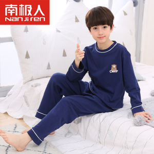 Childrens Pure Cotton Sleepwear Long Sleeve Thin Home Clothes Set for Boys Suitable for Spring Autumn And Summer Seasons