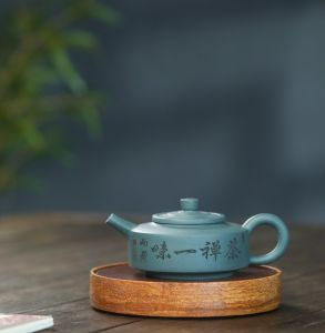 Yixing Genuine Raw Ore Purple Clay Segment Mud Handmade Flat Kettle Week Plate Yixing Clay Teapot
