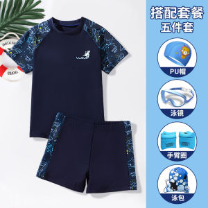 Childrens Two-Piece Swimming Suits Teenage Boys Thermal Swimming Sets New 2025 Styles Durable Comfortable Swimwear for Kids