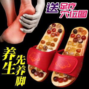 รองเท้าแตะนวดเท้าแบบสวมสำหรับใช้ในบ้าน รองเท้าแตะนวดพื้นปู รองเท้าแตะนวดพื้นปูสำหรับผู้ชายและผู้หญิง