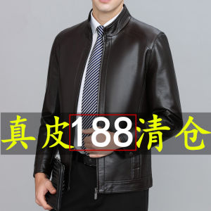 New Arrival Large Size Mens Genuine Leather Jacket Fall Winter Fashion Urban Style Fleece Lined Thin Dad Coat Hip Hop Style