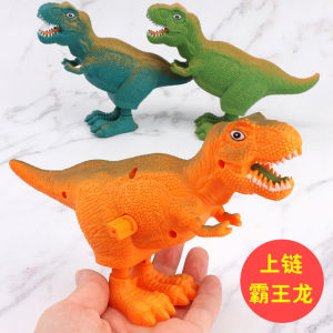 Jumping Dinosaur Tyrannosaurus Rex Wind-up Spring Dinosaur Toy Kindergarten Small Gift Children's Day Boy Gift