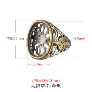 แหวนเงินแท้ DIY ลายไม้กางเขนสุดเท่สำหรับทั้งผู้ชายและผู้หญิงที่รองว่างเปล่าสีเทอร์ควอยซ์หยกแจสเปอร์หยกเหอเถียนที่รองว่างเปล่า14*19มม.