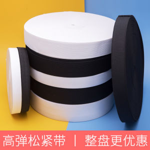 เข็มขัดยางยืดหนาแบบยืดหยุ่นสำหรับใส่กางเกง เข็มขัดยางยืดแบบแบนสำหรับใช้ในบ้าน เข็มขัดยางยืดสำหรับใส่กางเกงขายาว