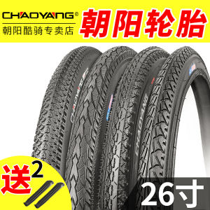 Chaoyang 26-Inch Mountain Bike Tire 26 X1 3/8 1.5/1.75/1.95/2.125 Bicycle Tyre and Tube