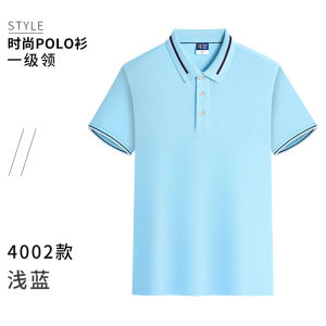 เสื้อโปโลผ้าไหมน้ำแข็งแขนสั้นพิมพ์โลโก้ฤดูร้อนเสื้อยืดวัฒนธรรมเสื้อทำงานร้านกาแฟเสื้อผ้าทำงานแบบปรับแต่งได้สำหรับเยาวชน