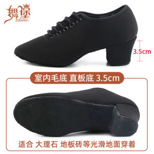 Professional Oxford ผ้ารองเท้าเต้นรําแบบละตินสําหรับผู้หญิงผู้ใหญ่ Soft Sole ครูรองเท้าเต้นรําสําหรับเต้นรํารุ่นใหม่