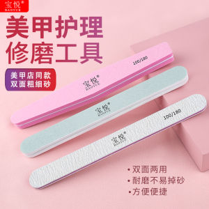 แถบขัดเล็บแถบขัดเล็บแถบขัดเล็บแถบขัดเล็บชุดอุปกรณ์ขัดเล็บฟองน้ำใช้สำหรับขัดเล็บโดยเฉพาะ