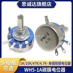 Chiết Áp Màng Carbon WH5-1A 100R R 1k2.2k4.7k10k22k47k100k 1M Có Thể Điều Chỉnh Điện Trở