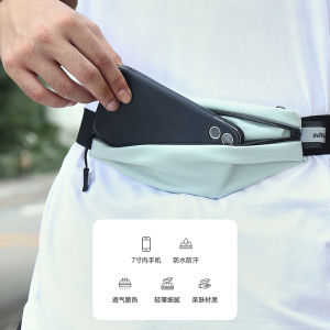 Running Sports Waist Bag Mens Outdoor Multi-Functional Marathon Equipment Fitness Invisible Belt Womens 7-Inch Mobile Phone Bag