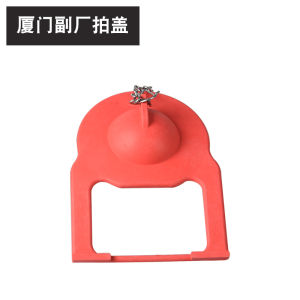 อุปกรณ์สำหรับกระชับสุขภัณฑ์แบบซิลิโคนสำหรับเครื่องสูบดูดแบบ K3384T ของ Kohler พร้อมฝาปิดยาง ช่องน้ำสำหรับกระชับสุขภัณฑ์